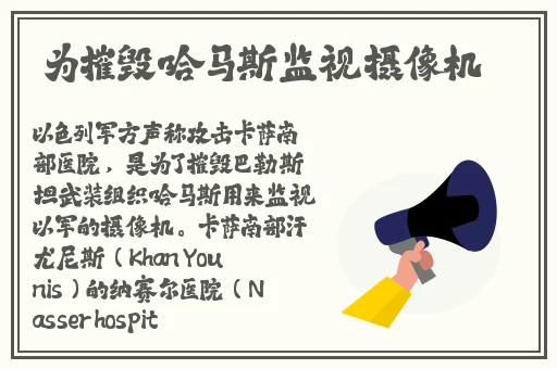 柚子TV一区二区视频免费